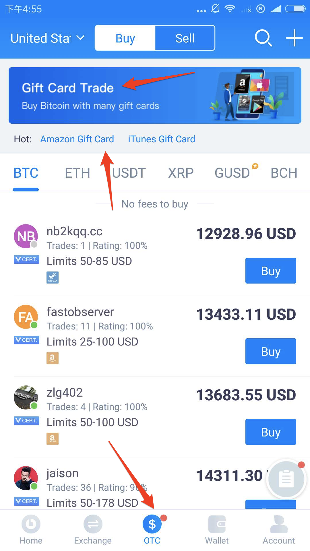 How to sell your Gift Cards?(APP) – CoinCola Support