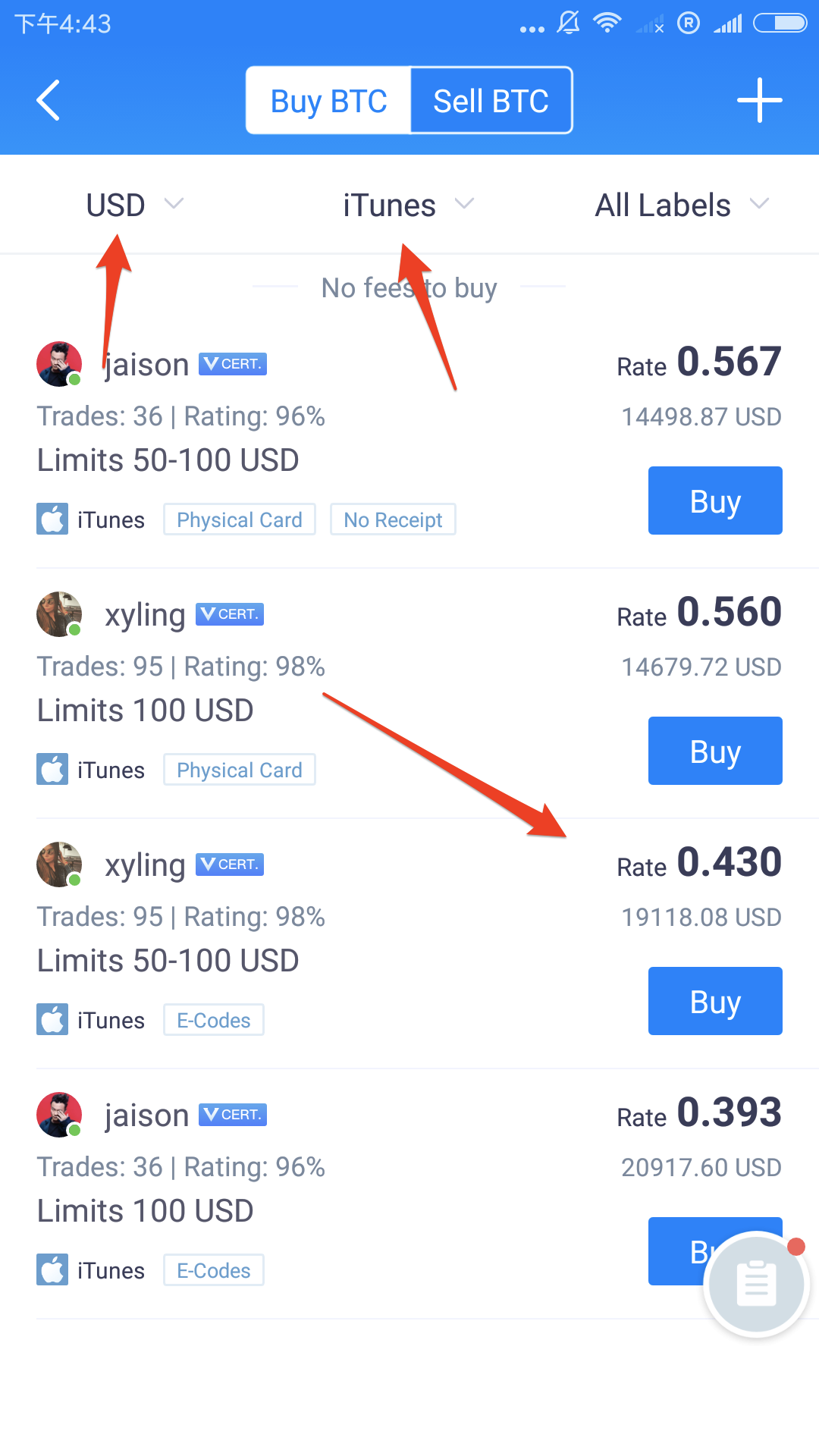 How to sell your Gift Cards?(APP) – CoinCola Support