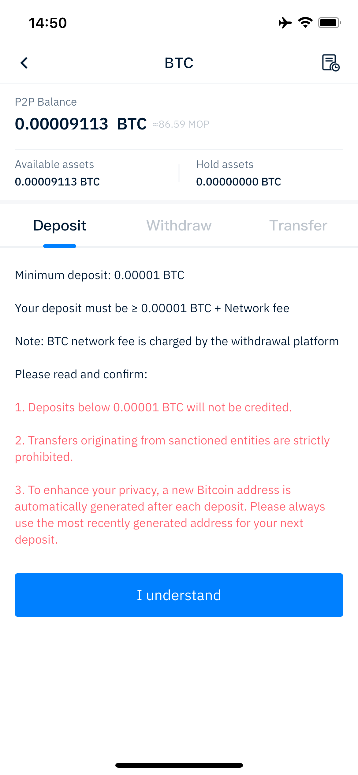 Why Did My CoinCola Bitcoin Deposit Address Change? – CoinCola Support