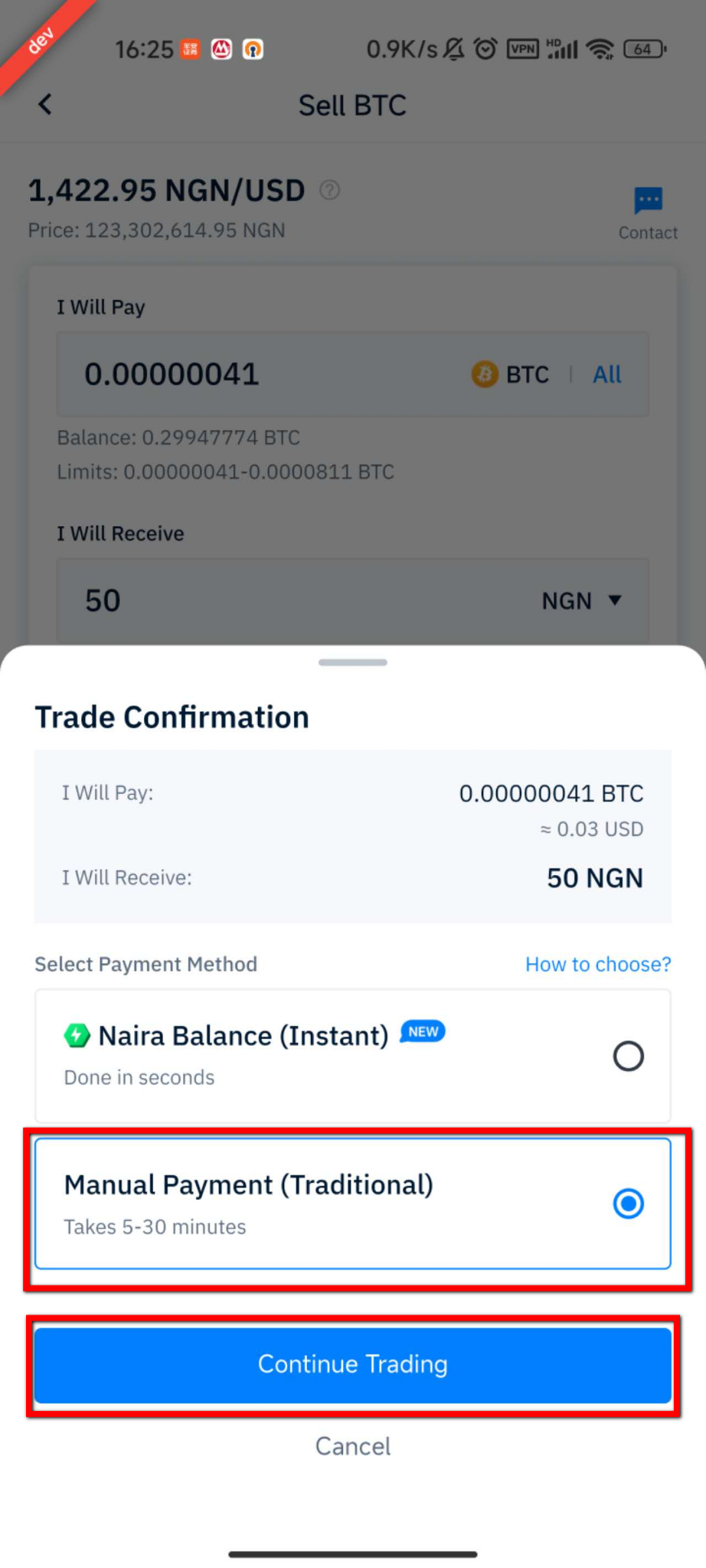 How to Choose Your Receiving Method？ – CoinCola Support